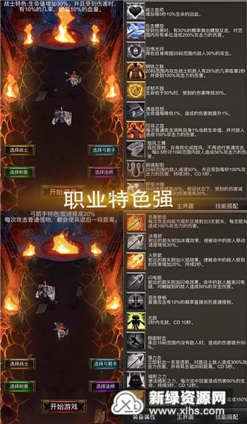 激活交叉执行 化解执行难题